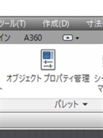 autocad ���ꂾ��