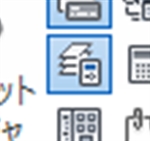 autocad ���ꂾ��