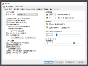 autocad �w�i�F