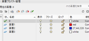 autocad �F���c��