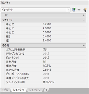 autocad �r���[�|�[�g