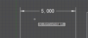 autocad �v���p�e�B�R�s�[