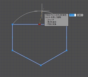 autocad �I�u�W�F�N�g�̌`