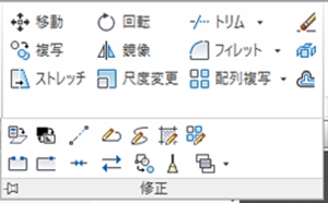 autocad�@���̕���