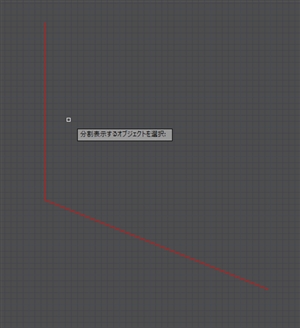 autocad �ϓ��z�u