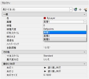 autocad�@�����I��